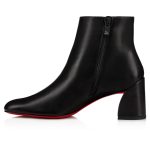 Christian Louboutin Jane Booty - Image 2